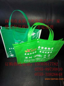惠州無紡布袋廠家 生產(chǎn)批發(fā)、價格解析與采購指南