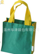 便攜折疊滌綸購物袋實用測評 細節(jié)工藝與慧聰網(wǎng)產(chǎn)品庫鑒別要點