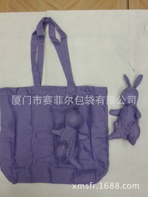 廈門卡通精美兔子購物袋 可愛與實用的完美結(jié)合
